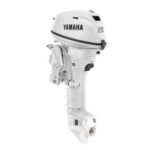 Yamaha 25HP High Thrust Outboard | T25XWTC2 | White